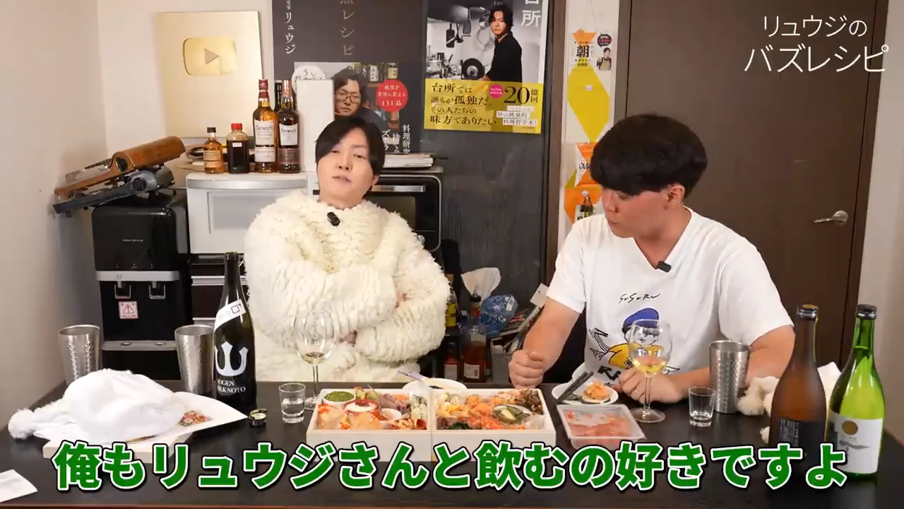 酒の席で話すのはビジネスの話