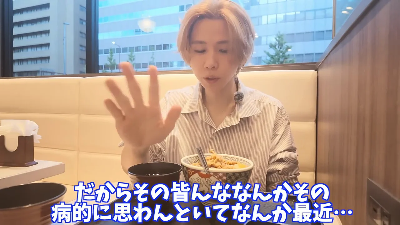 痩せたのは心配いらない