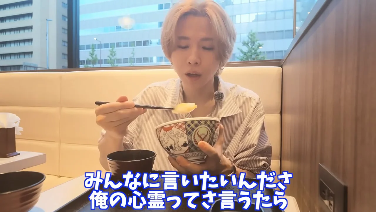 心霊動画は「ピーマンを刻んで混ぜる」ように作っている