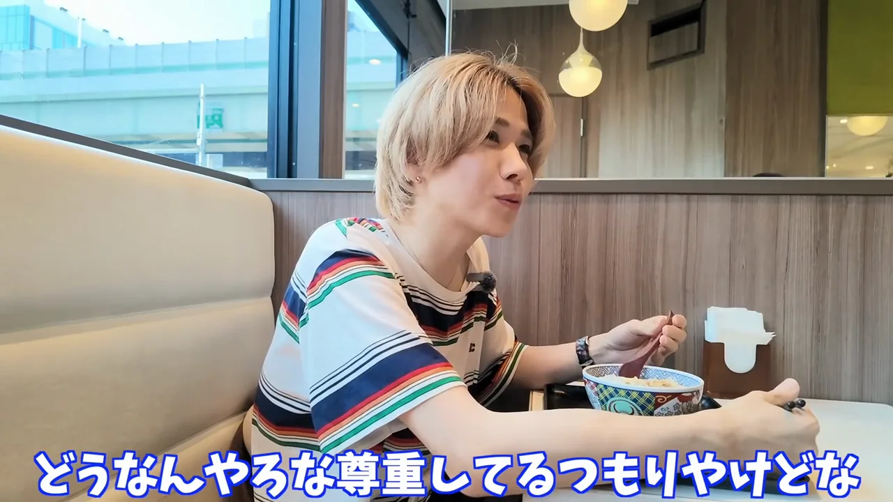 「労基に行こうと思ったことは？」
