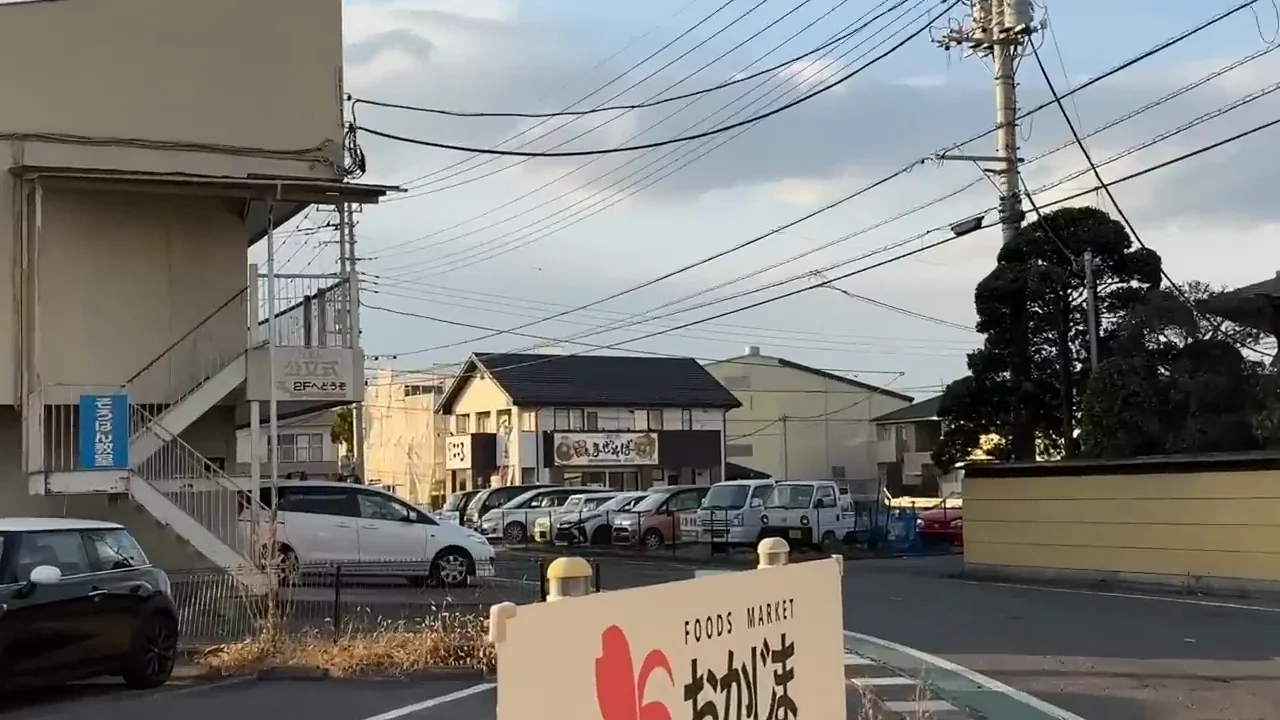 2件目：「後屋ガーデンプレイス」の和室付き1R
