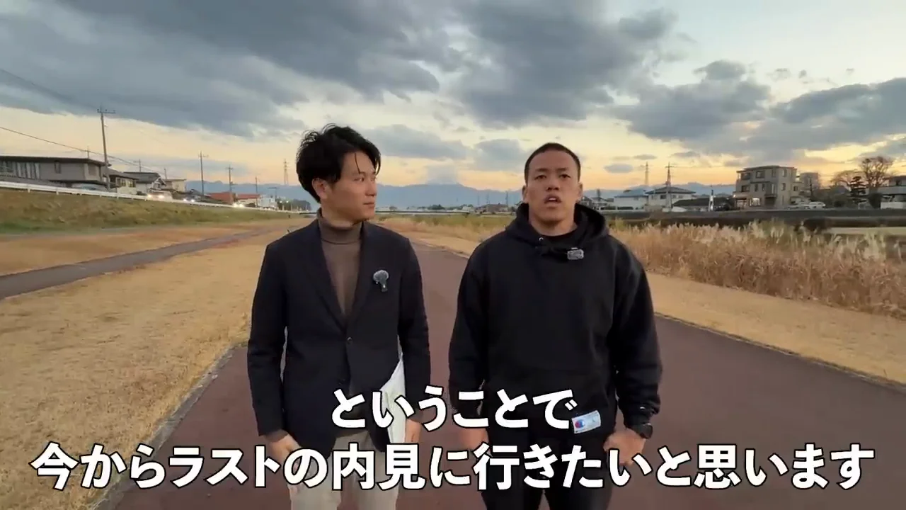 3件目：干し柿のベランダとロフトベッドの1K