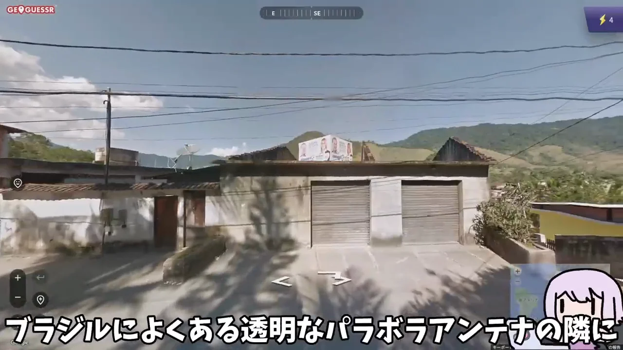ナンバープレート、車、生活設備