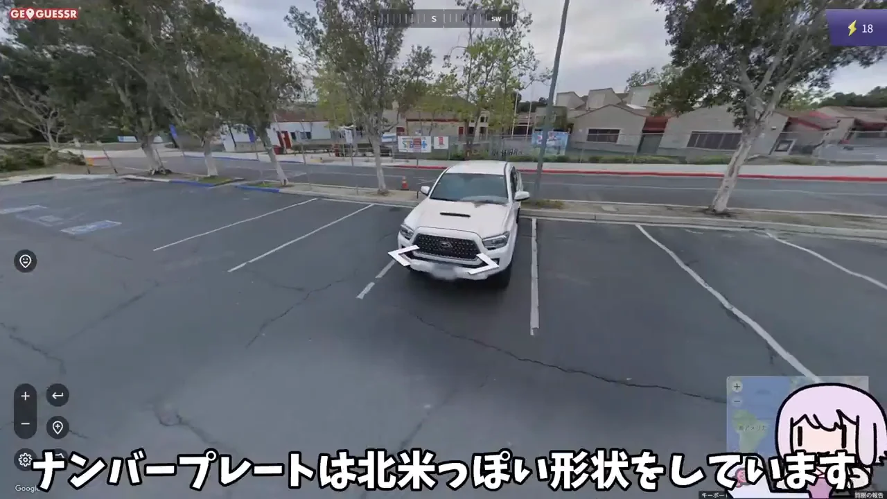 アメリカとカナダの区別