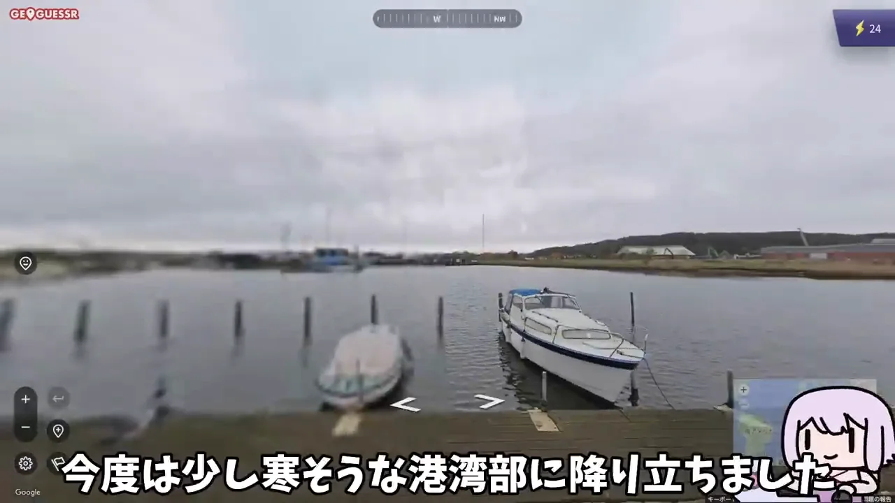 手間取った問題:オーストラリア、北欧、チェコ