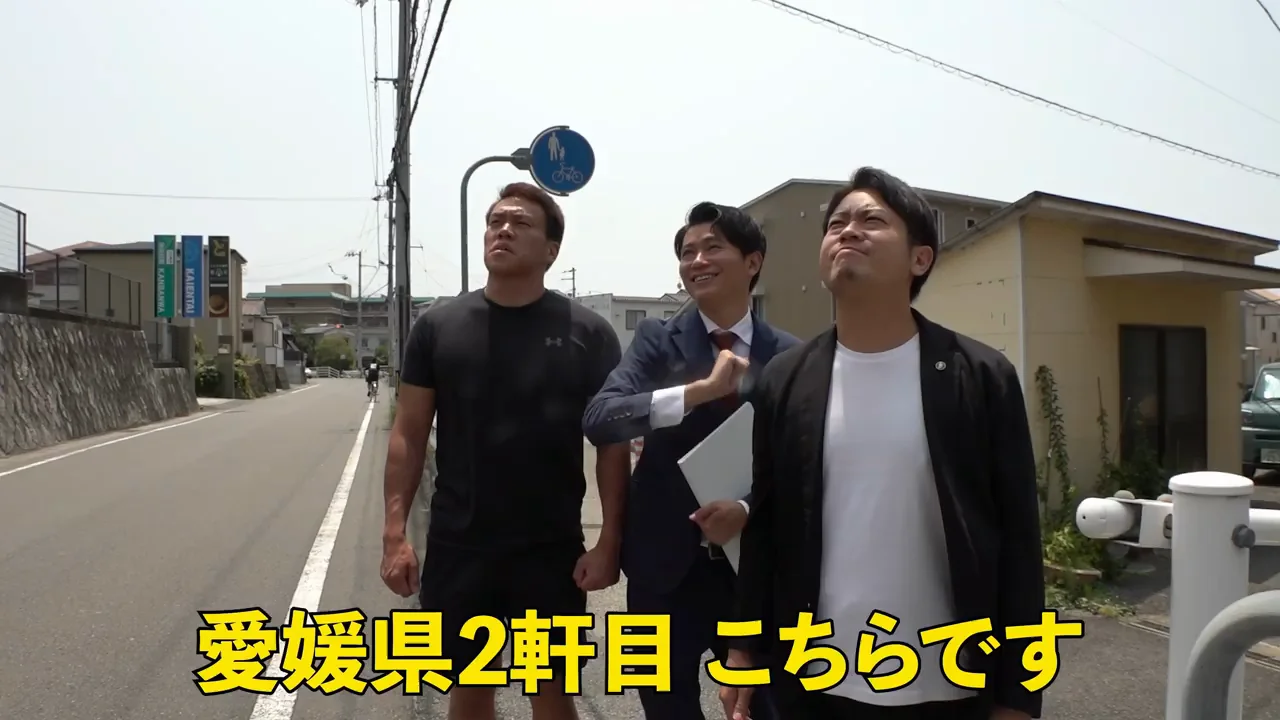 2件目:駅徒歩1分、仕掛けだらけのRCマンション