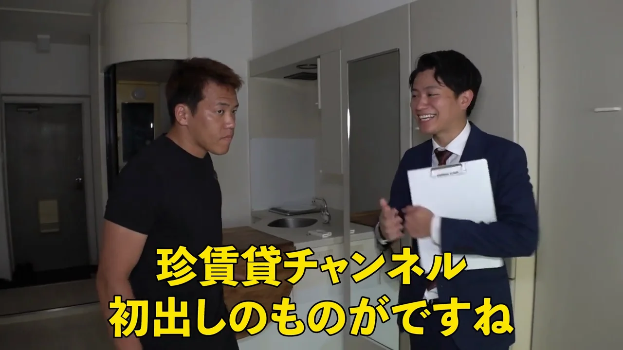 収納から出てくる折りたたみベッド