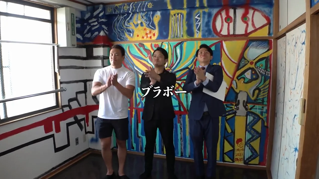 部屋一面の壁画