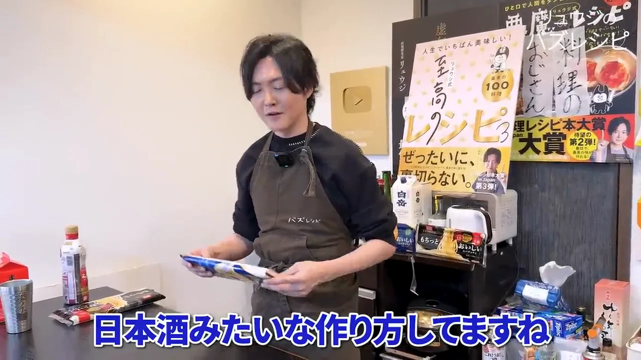 なぜワンパンで作るのか