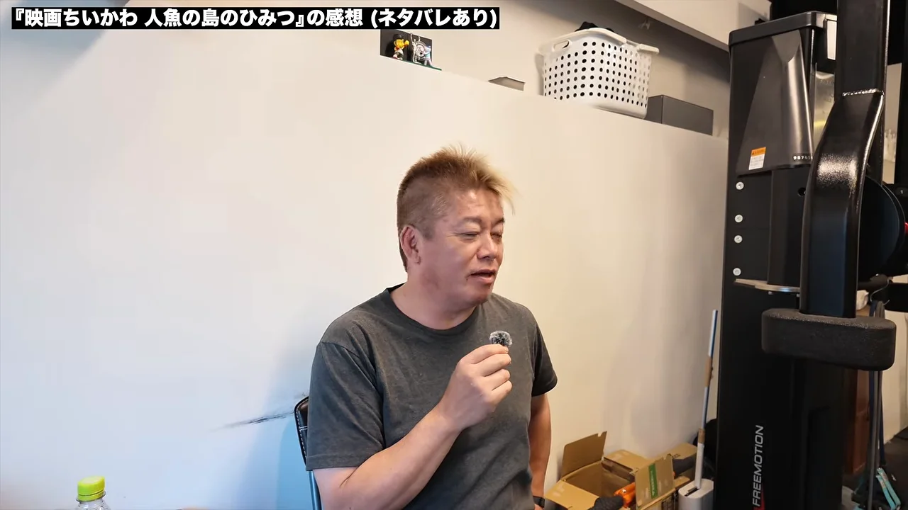 作中のギミック解釈と考察コンテンツとしての側面