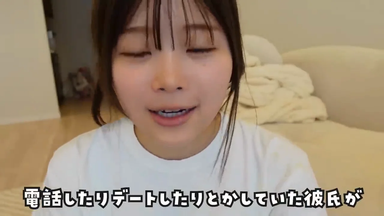 食欲は「元カレ」と同じ