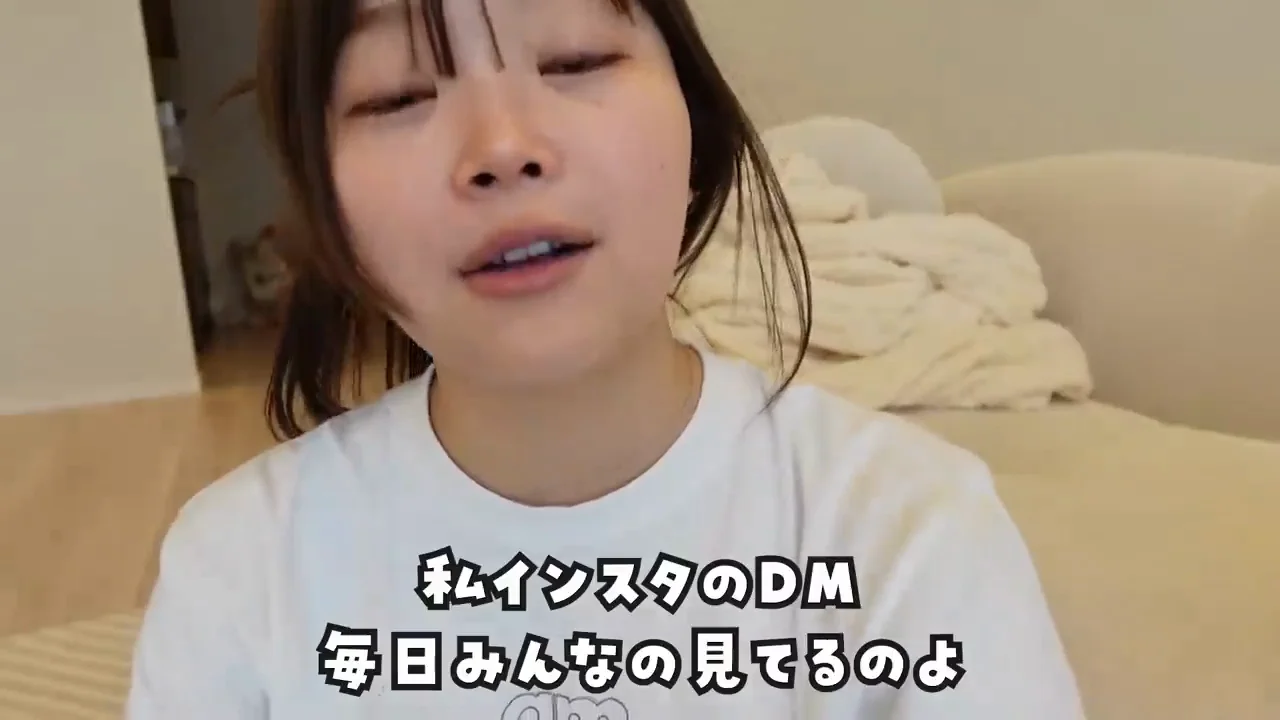 視聴者のDMと、過去の自分への振り返り