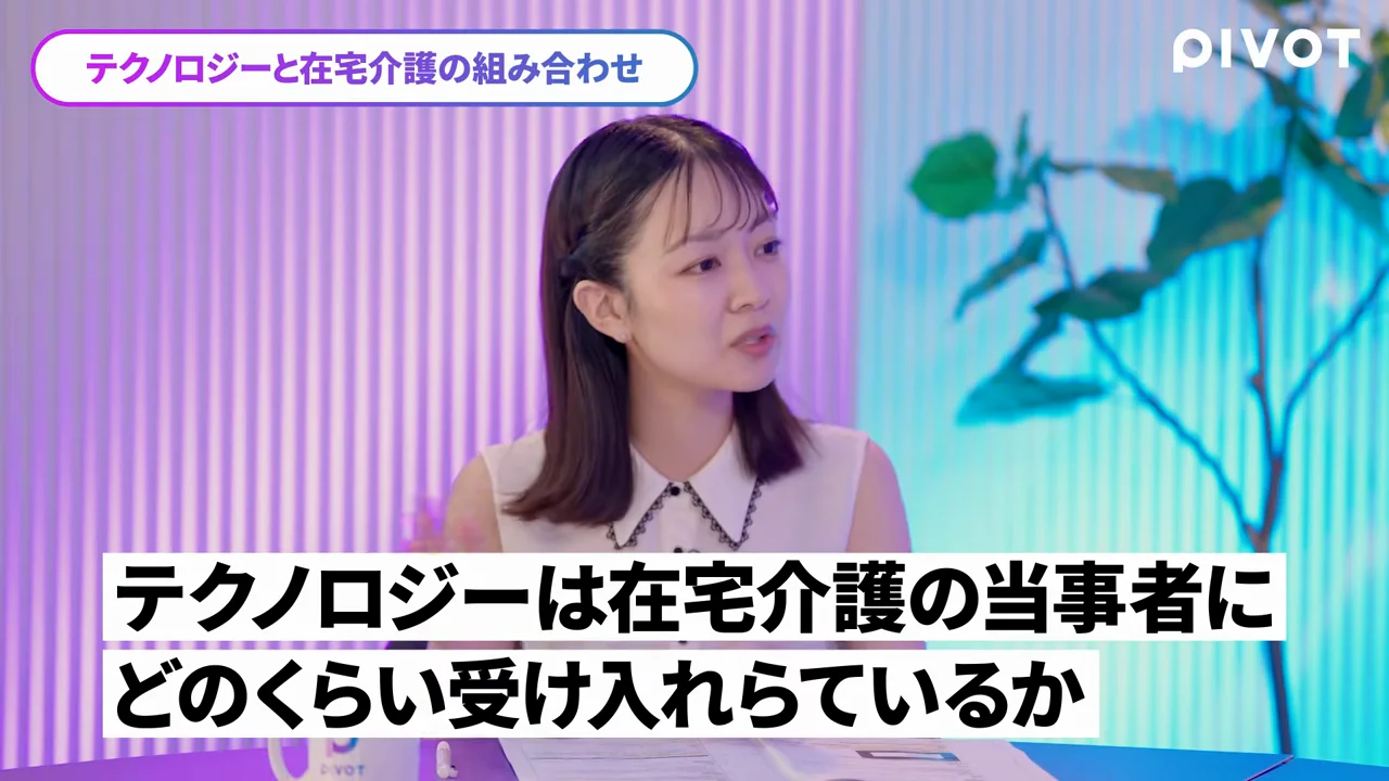 1000人調査：ロボットの受容を分けるのは年齢ではなく「自立志向」