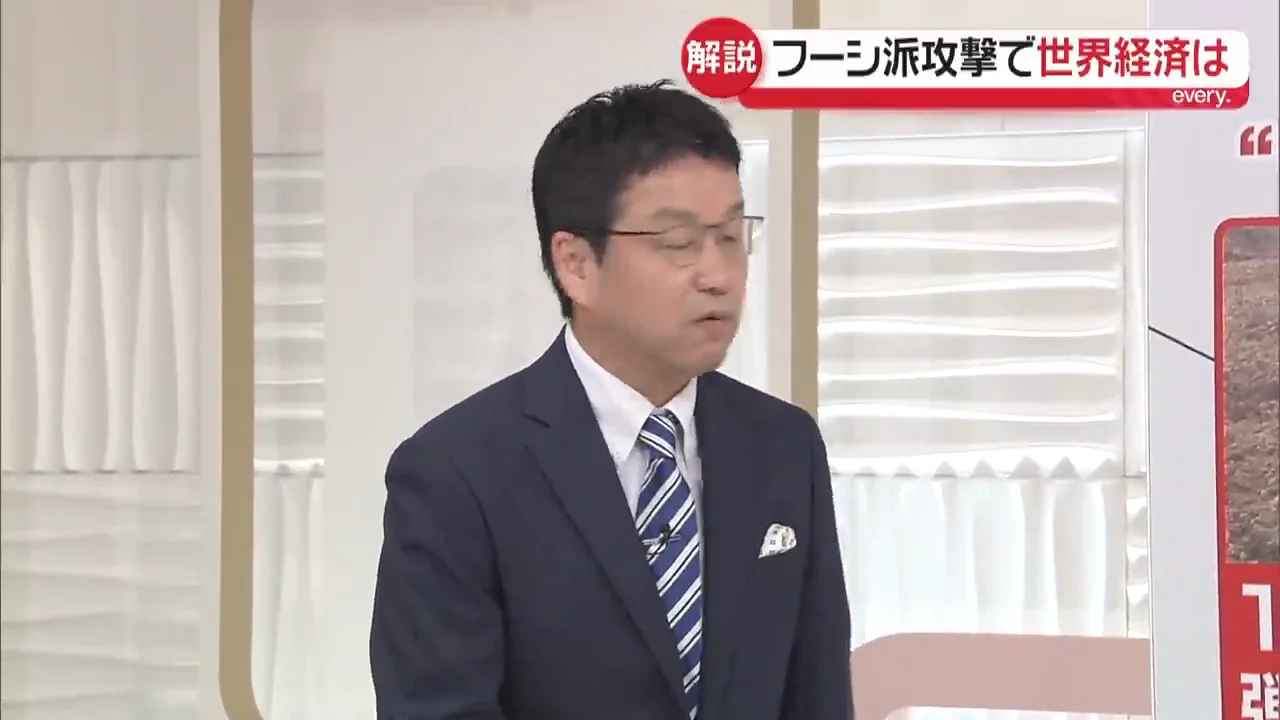 原油の生産地そのものに戦火が及ぶ懸念