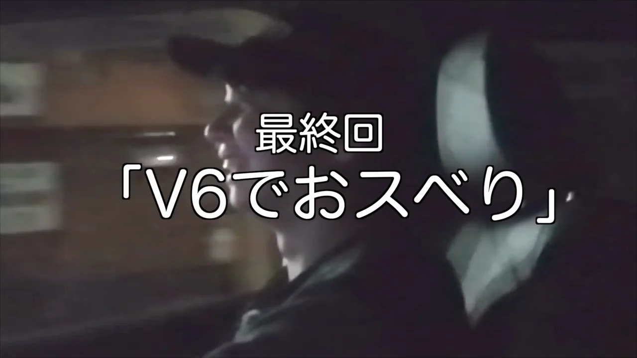 本家コメダで食べ比べ