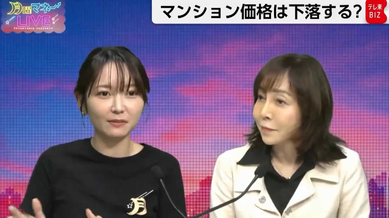 リノベ再販業者にかかる「三重苦」