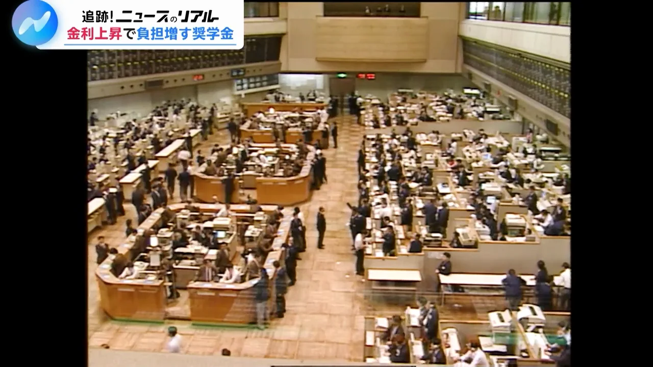 ゼロ金利時代に拡充された制度と「上限3%」