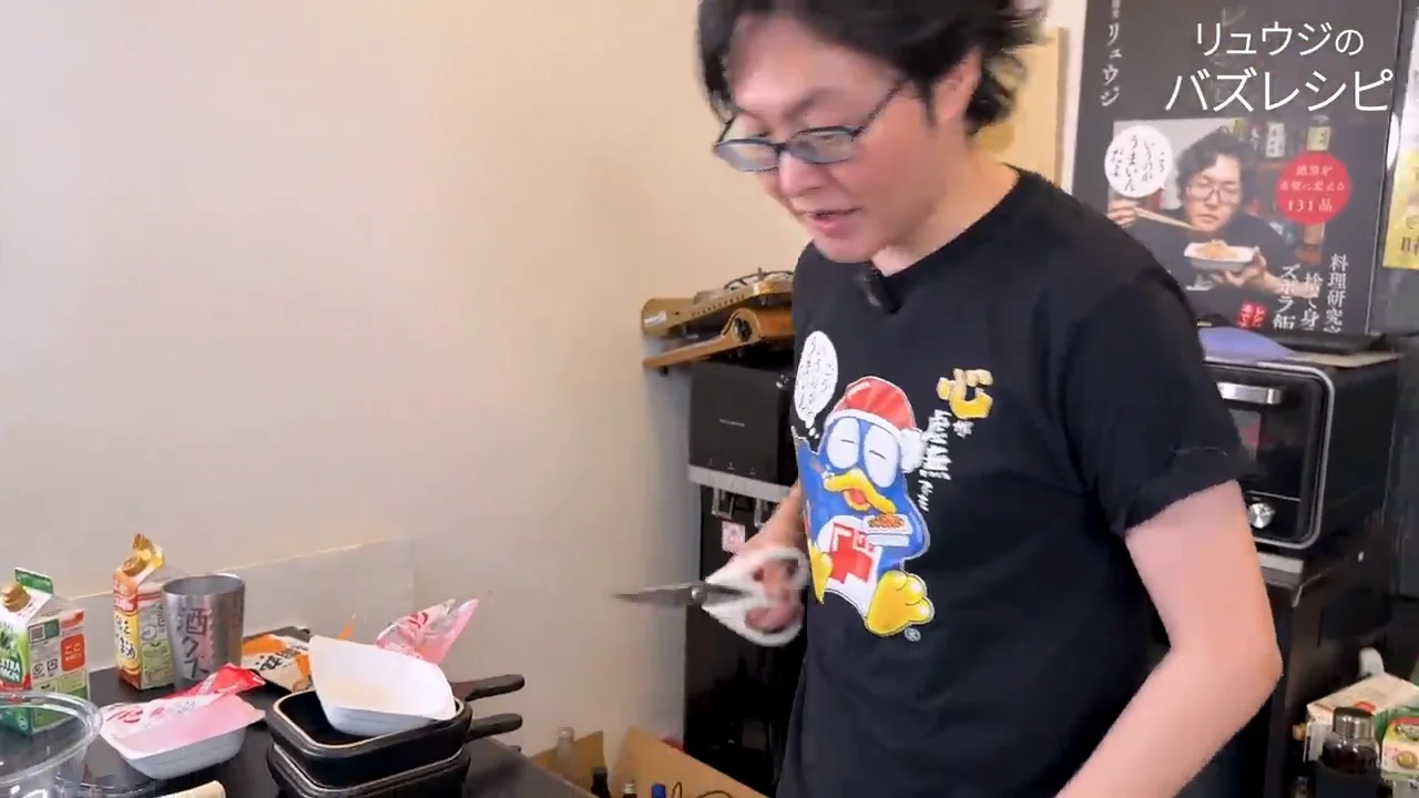 キムチはハサミで切る