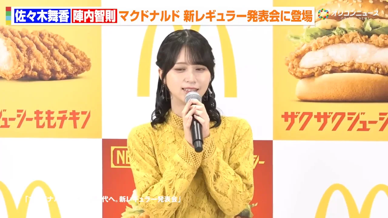 「なんで陣内やねん」から始まった登壇