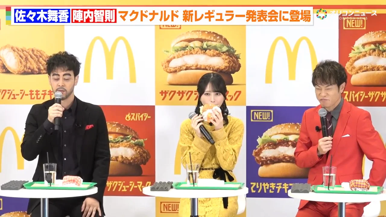 都留の試食：スパイシーザクザクジューシーマック