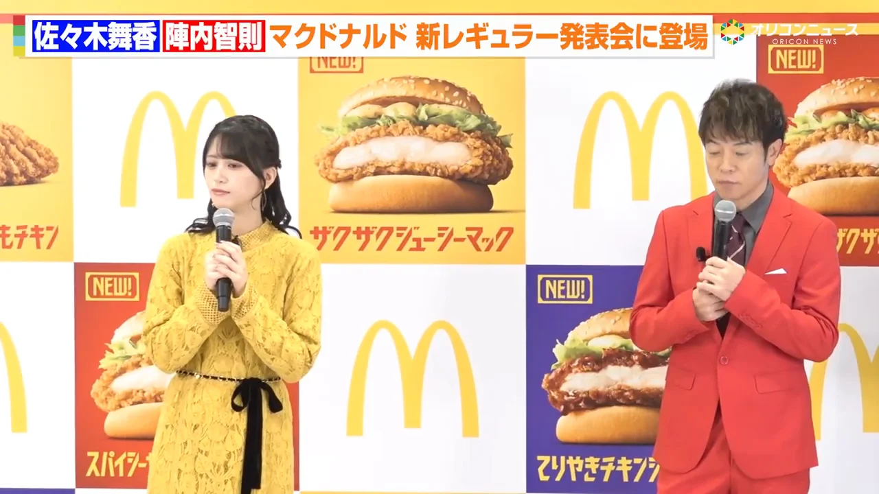 阿部寛のビデオメッセージ