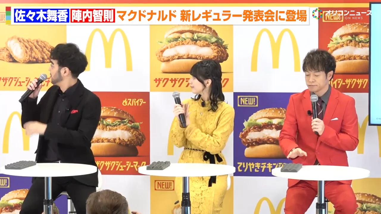 チキンパティの3つのこだわり
