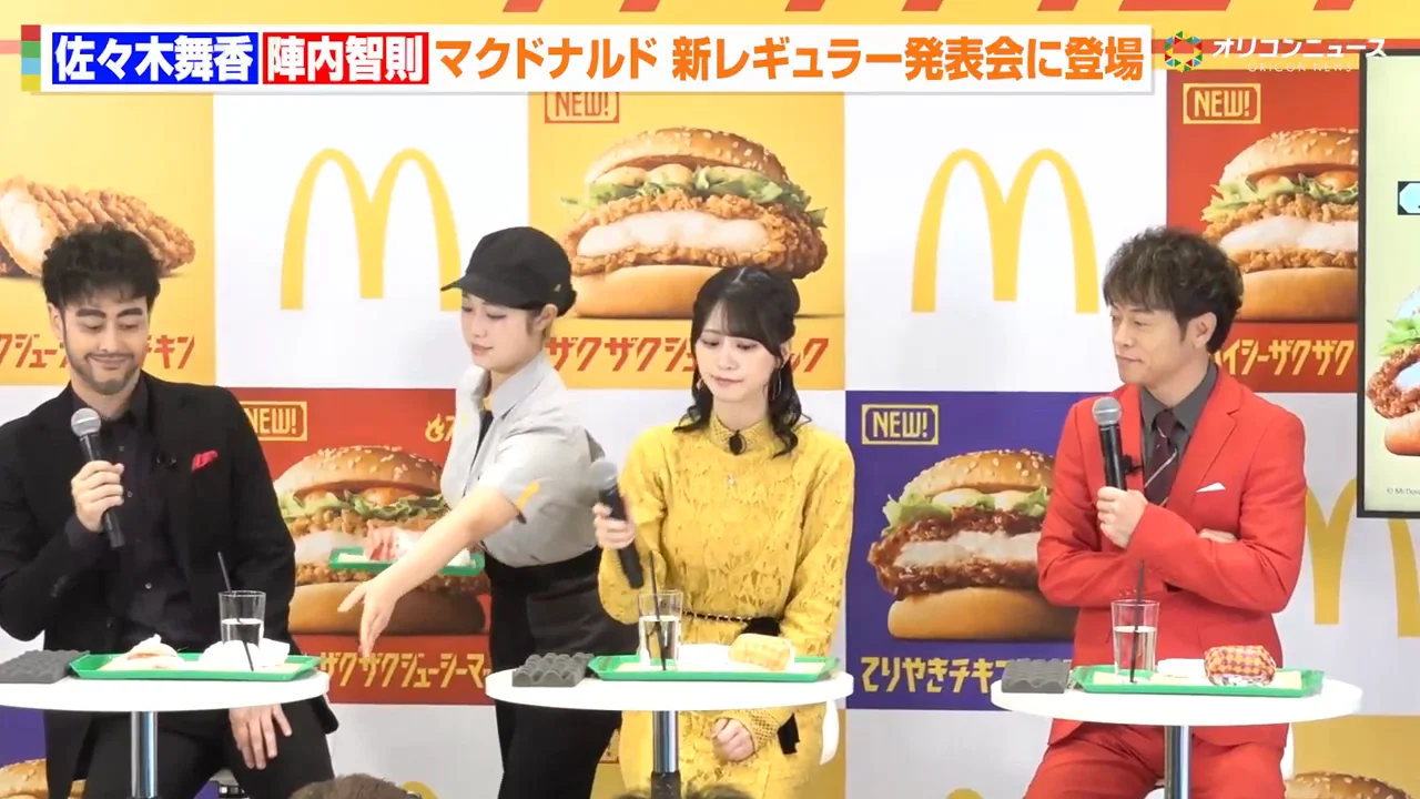 佐々木の試食：ザクザクジューシーマック