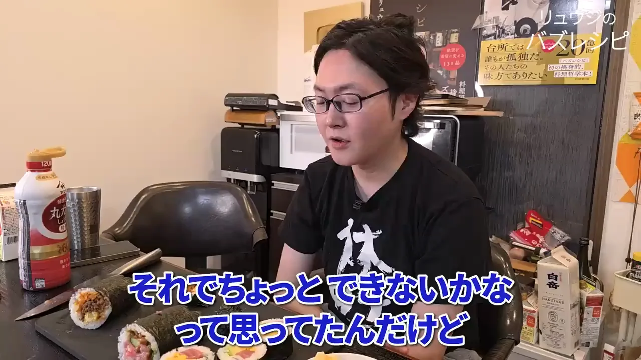 なぜ今これを作ったのか