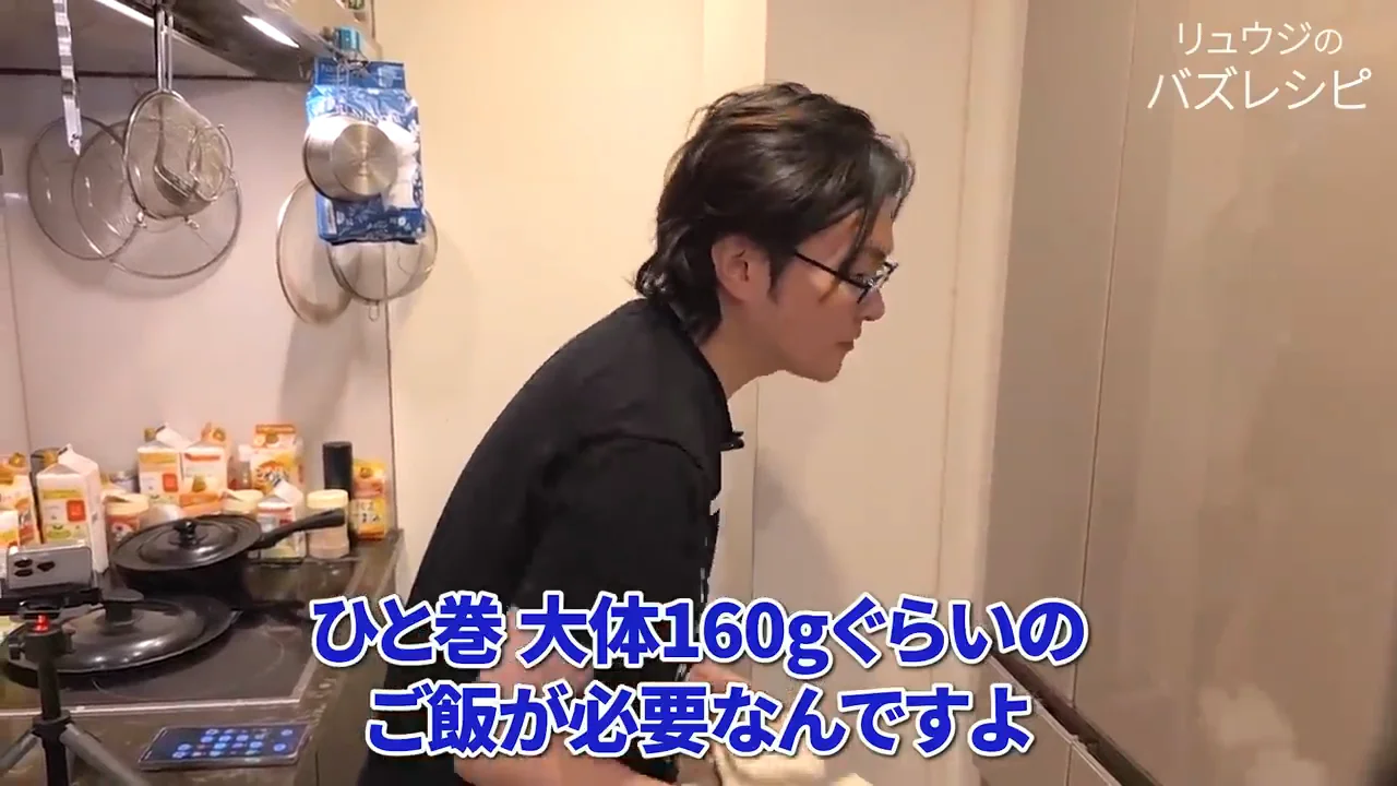 下準備：ご飯の量と、レンジで作る卵焼き