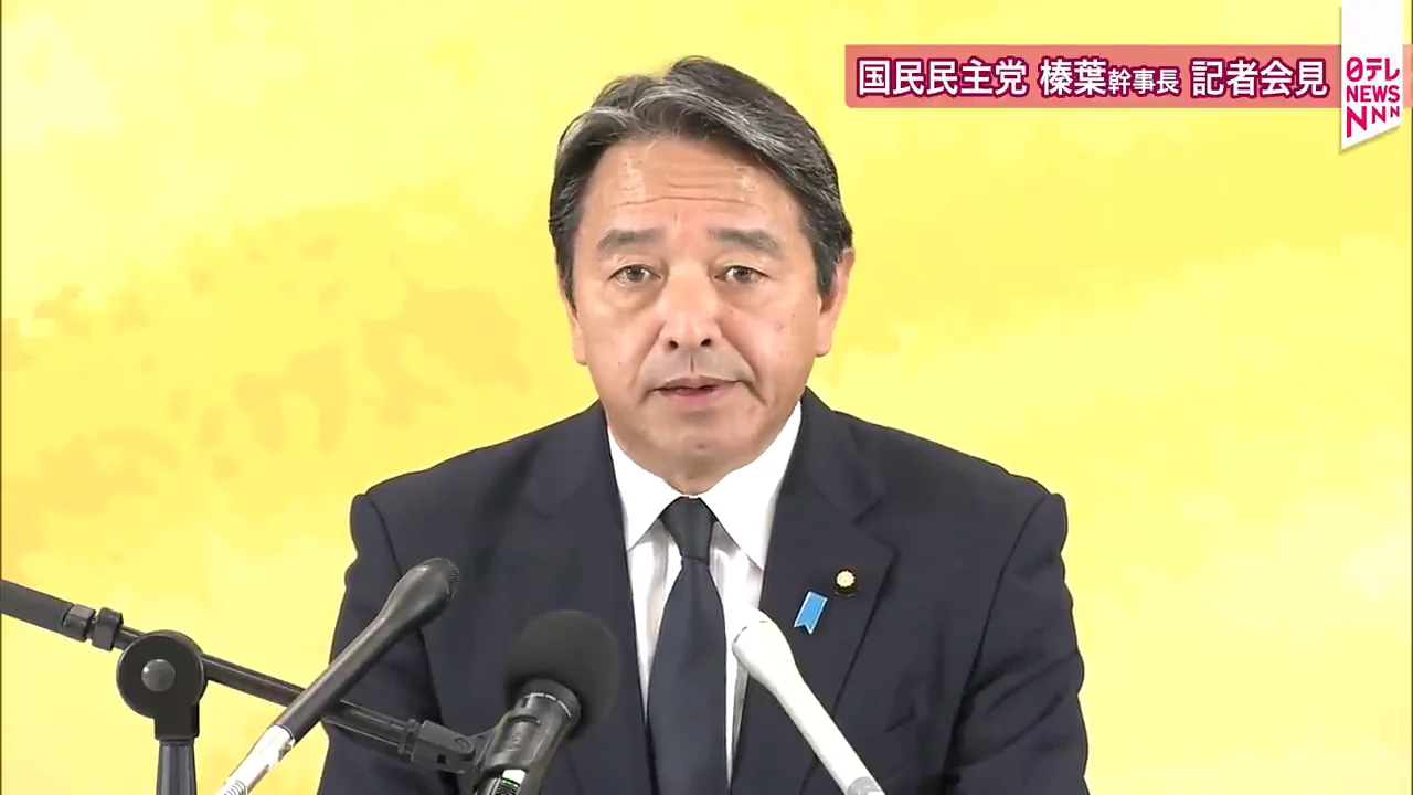 簗前農水相の辞任は「辞めれば終わりではない」