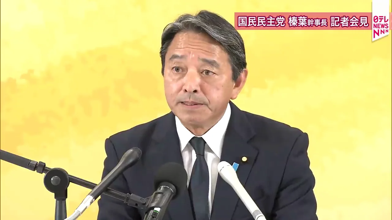 イラン情勢　「イランはベネズエラではない」