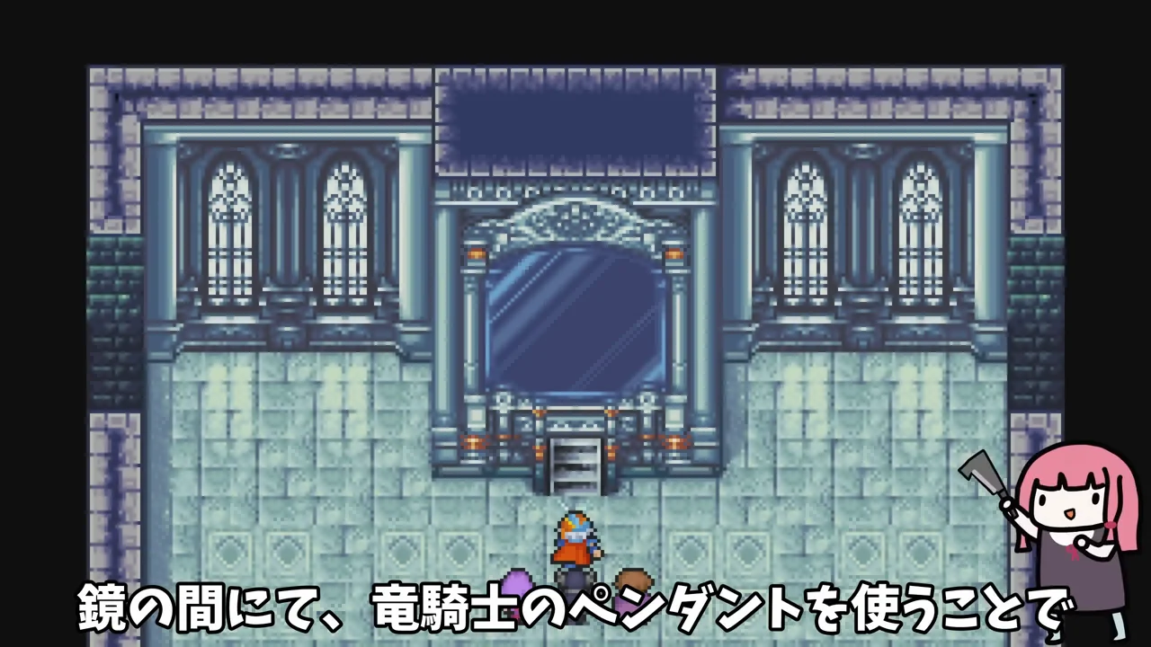 竜の誕生と皇帝との決戦