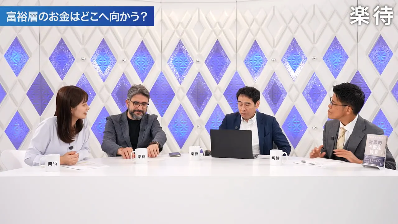 個人向け国債の拡大策と、エミンの警戒