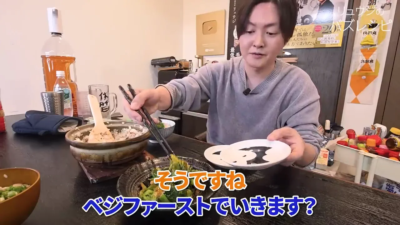 実食：「ちょっと高級な鮭フレーク」のような味