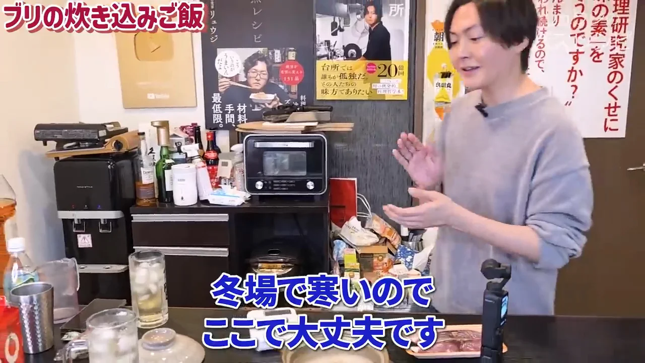 生姜は皮ごと、多めに