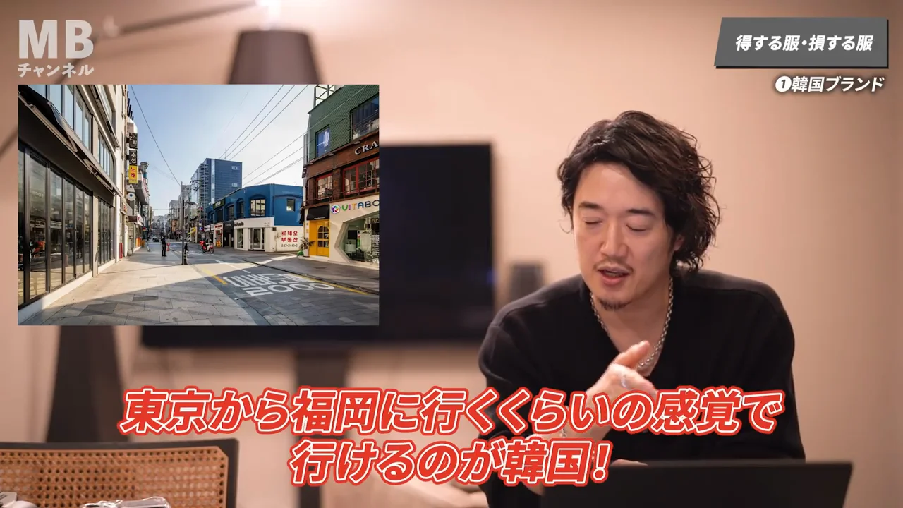 韓国なら日帰りでも元が取れる