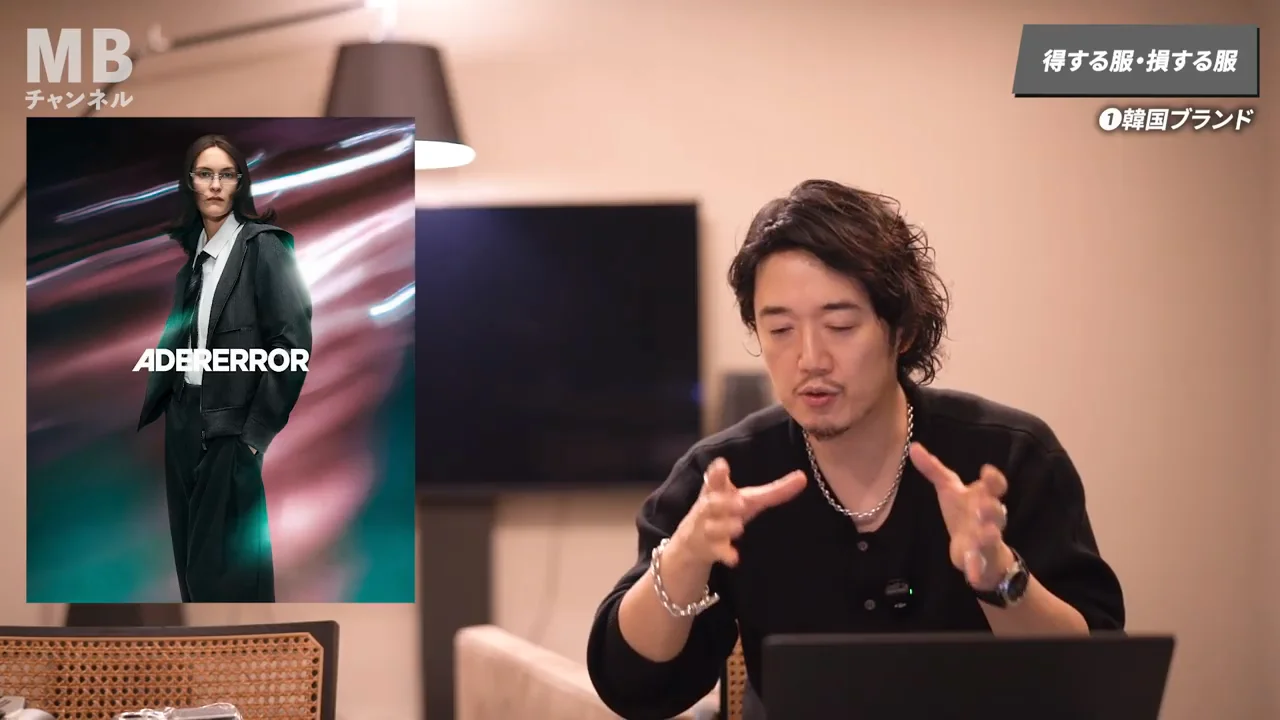 ADER ERRORだけ差が小さい理由