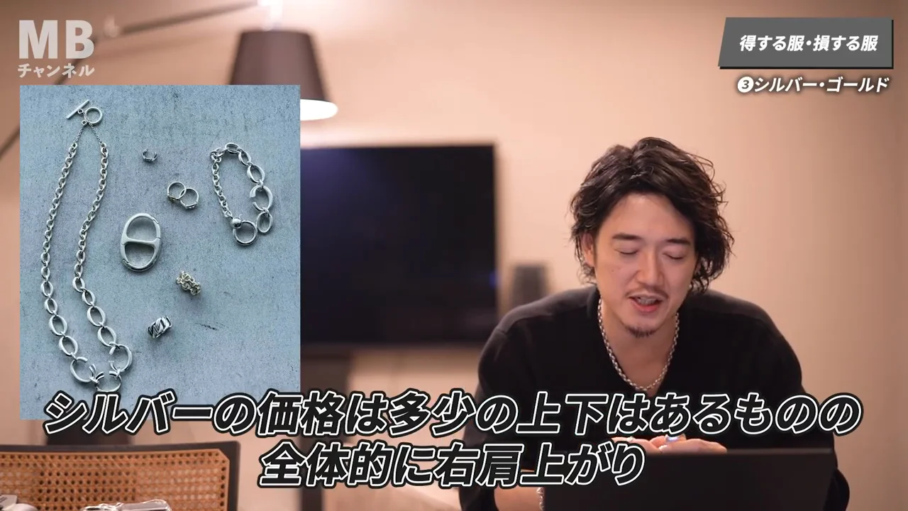 「迷ったら買い」という提案と、その留保