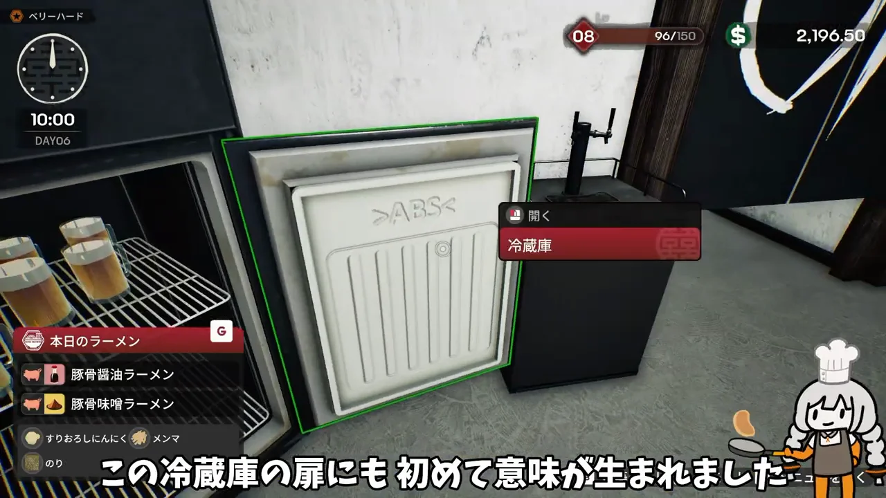 6日目：作り置きと配置の工夫