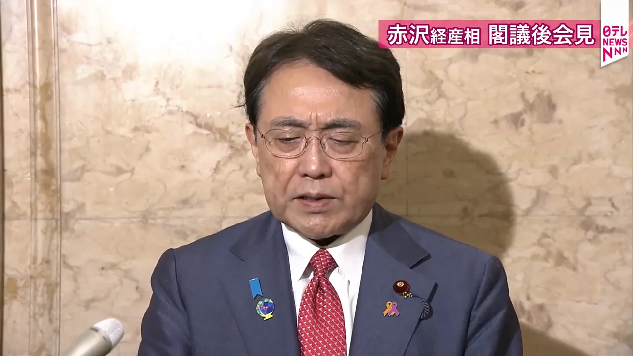 3つの対策の中身