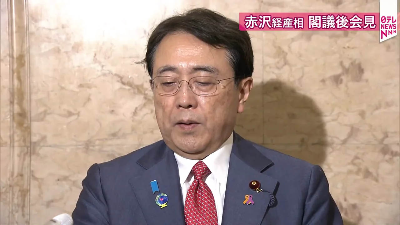 COP31に向けた電化率目標とGX戦略