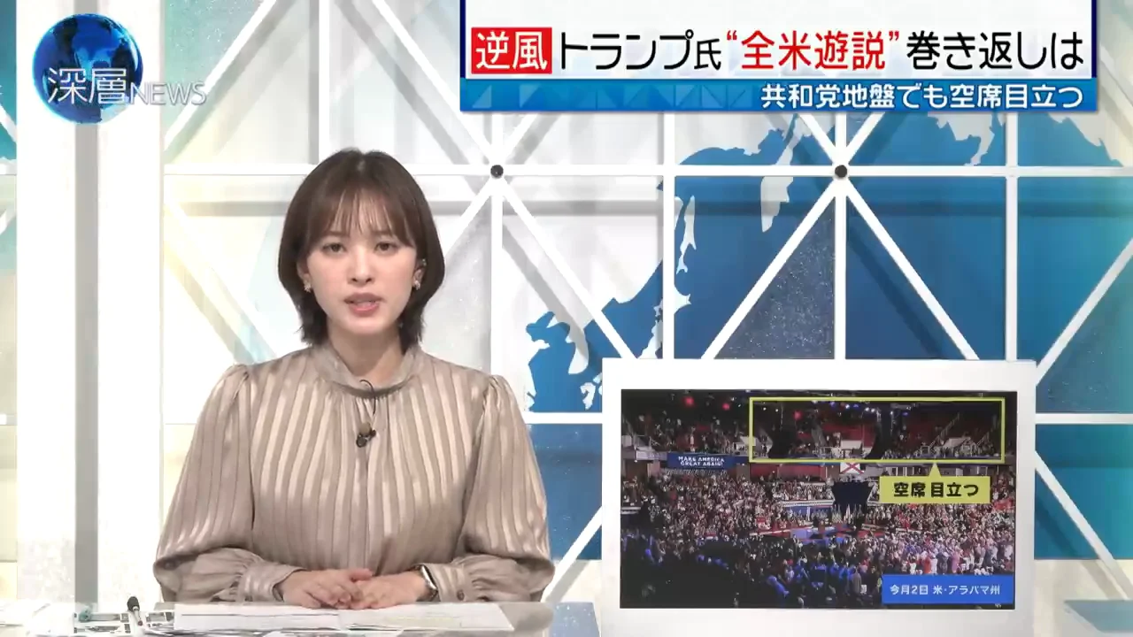 税金を使ったテレビ広告は「確信犯」