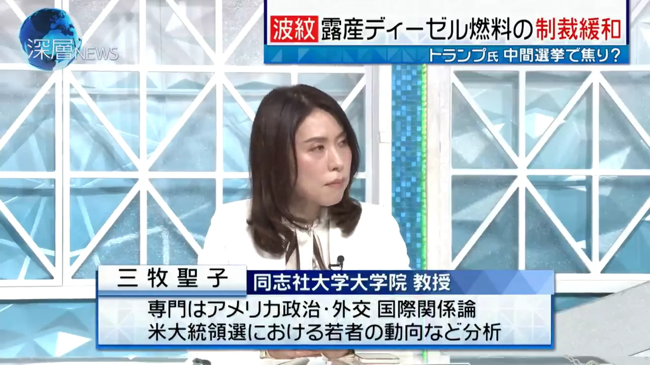 燃料高騰の深刻さと、割に合わない取引