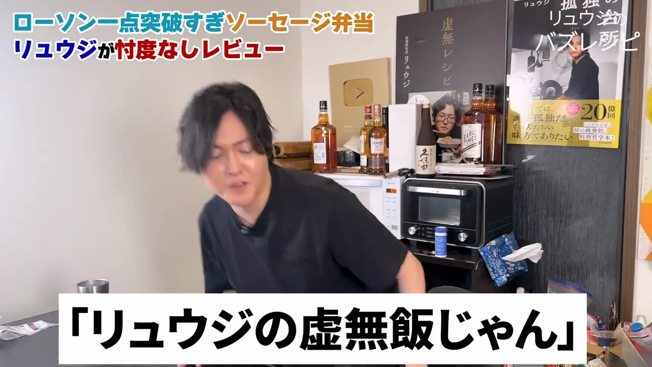 ソーセージ弁当:「売った方がいい」ほどの出来
