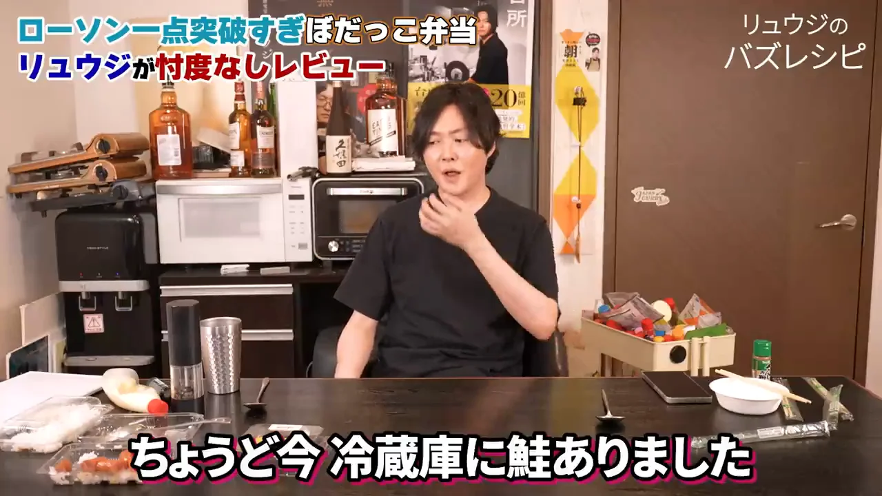 ジェネリックぼだっこを作る