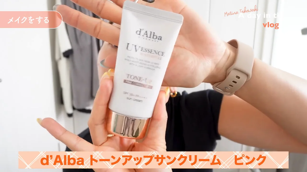 撮影向けのセミマットメイク