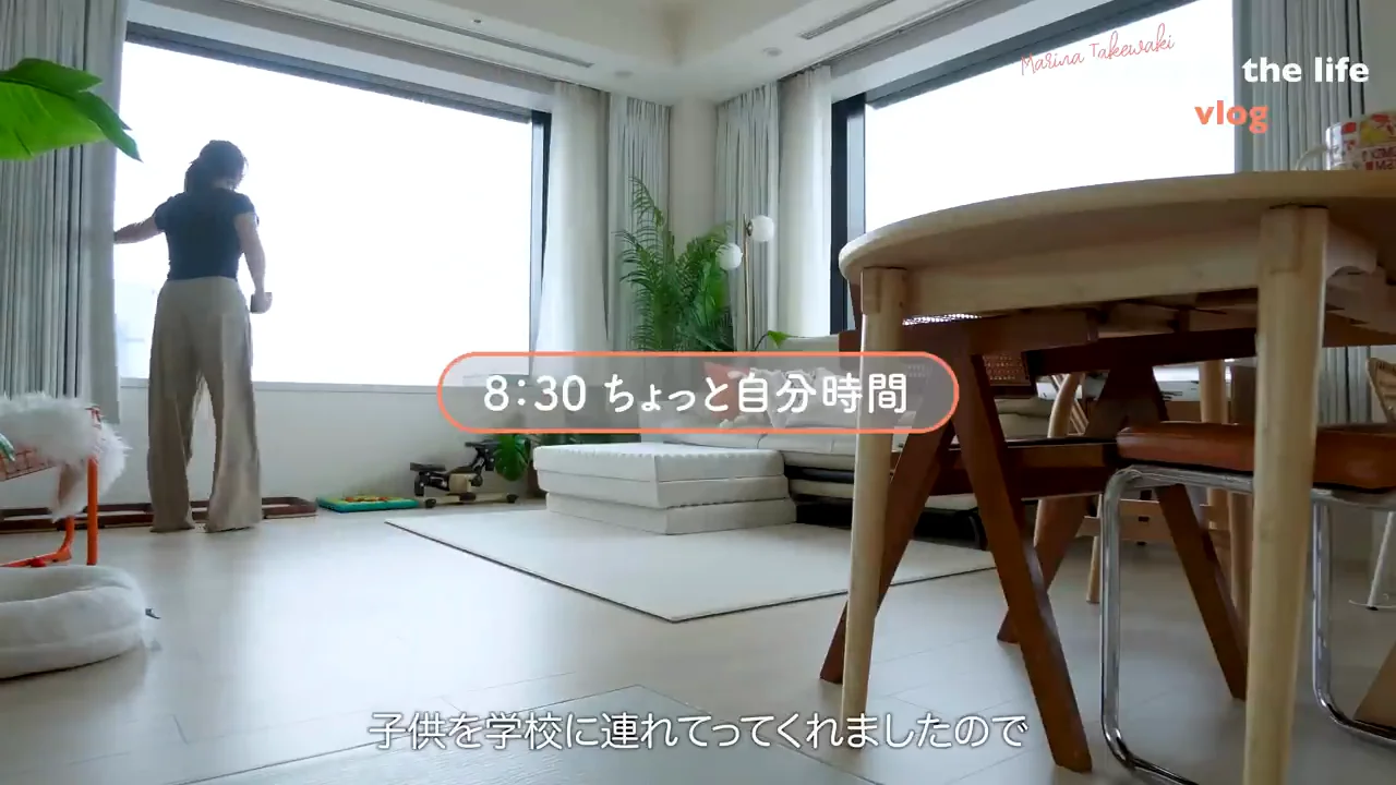 散歩の代わりにステッパー