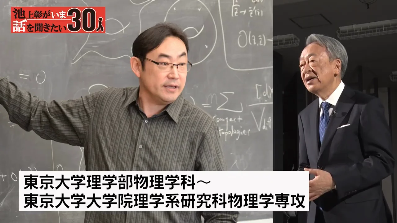 荒れた中学校とテニス部からの経歴