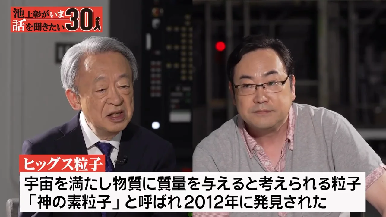 光速を超えられないという発見と重力の矛盾
