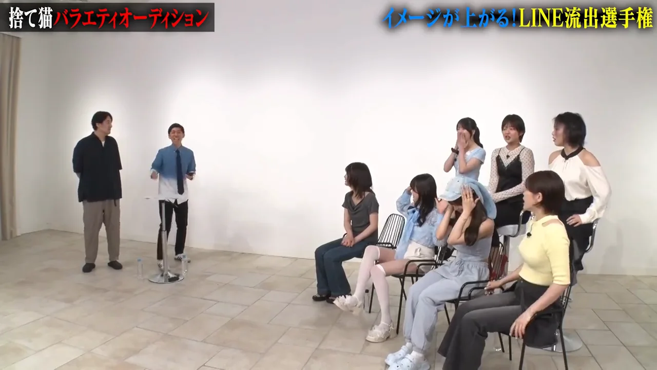 2件目：本当の告発になったLINE